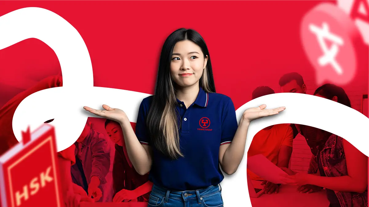 Minimal Harus Bisa Mandarin Level Berapa untuk Kerja di Perusahaan Tiongkok?